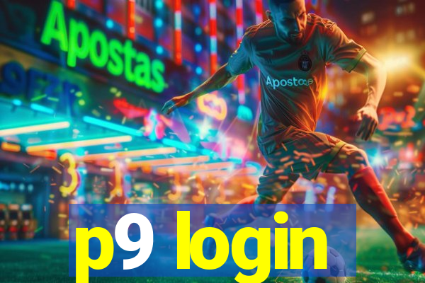 p9 login