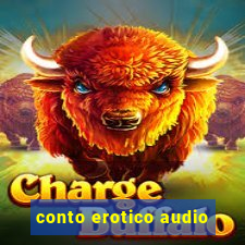 conto erotico audio