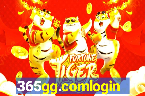 365gg.comlogin