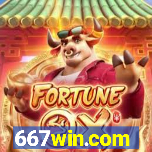 667win.com