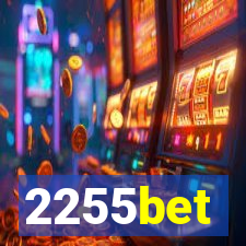 2255bet