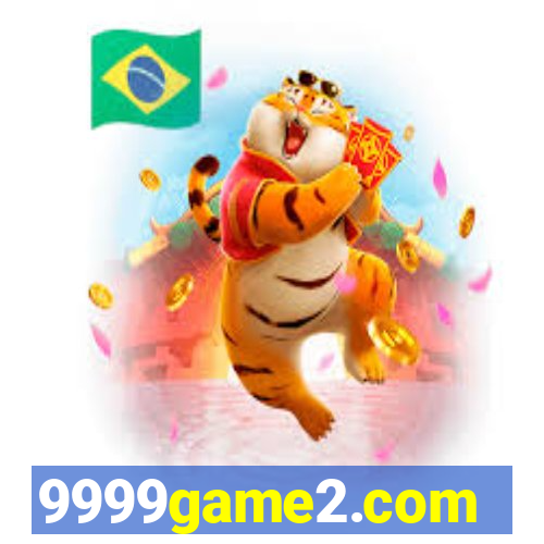 9999game2.com