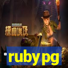 rubypg