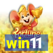 win11