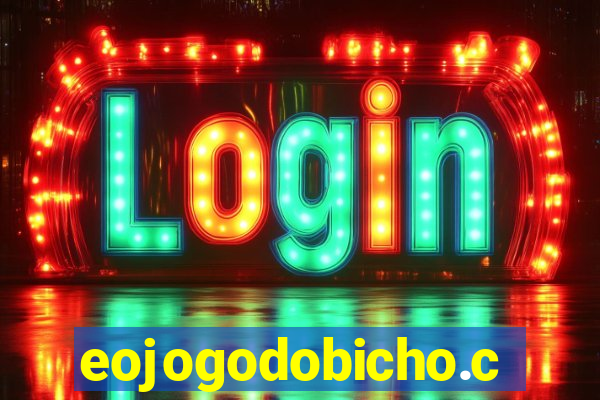 eojogodobicho.com