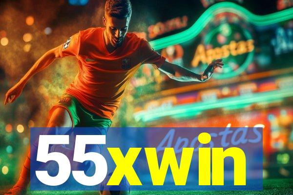 55xwin