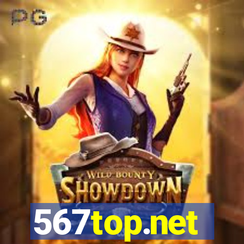 567top.net