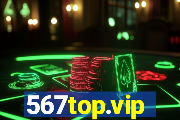 567top.vip