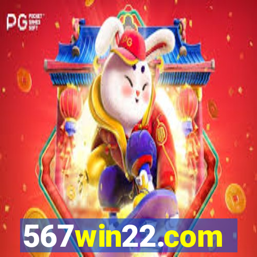 567win22.com