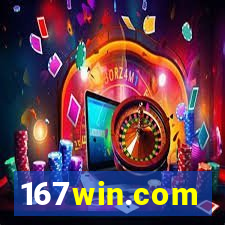 167win.com