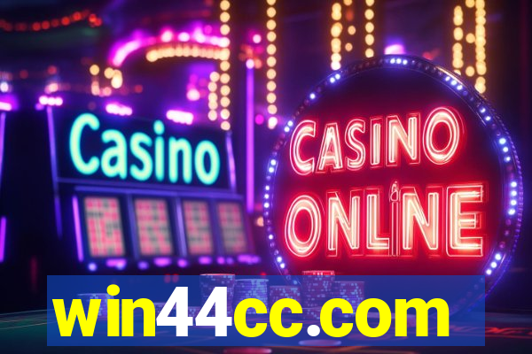 win44cc.com