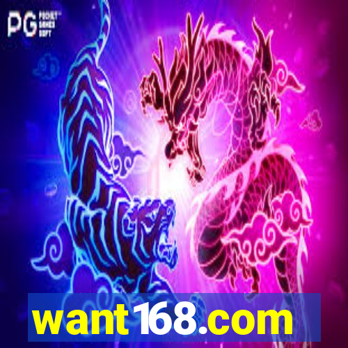 want168.com