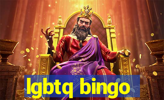 lgbtq bingo