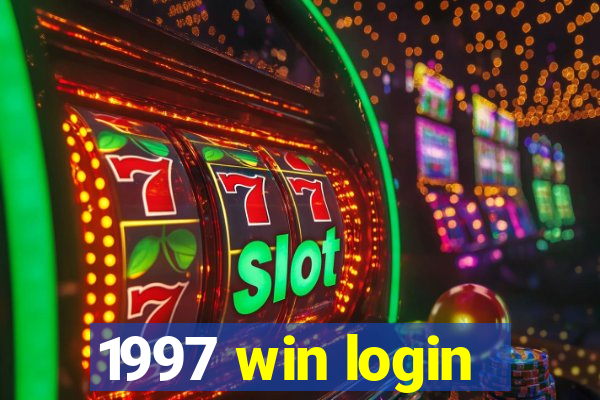 1997 win login