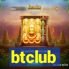 btclub