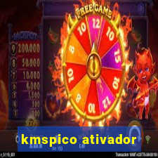 kmspico ativador