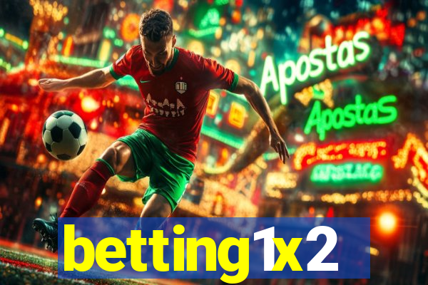 betting1x2