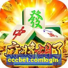 cccbet.comlogin