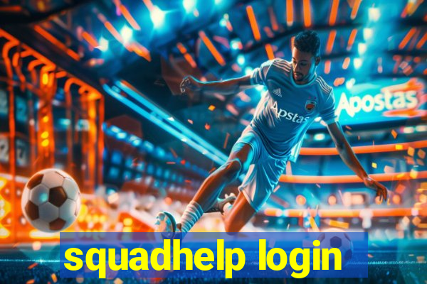 squadhelp login