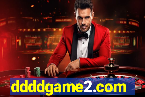 ddddgame2.com