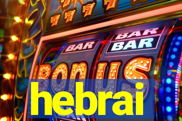 hebrai