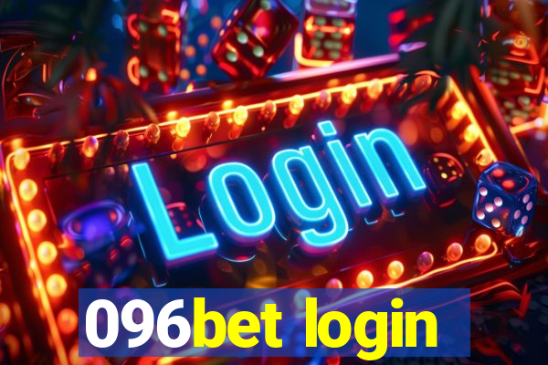 096bet login