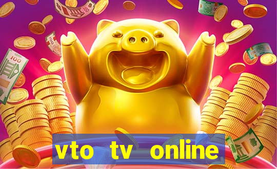 vto tv online futebol sportv