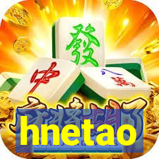 hnetao