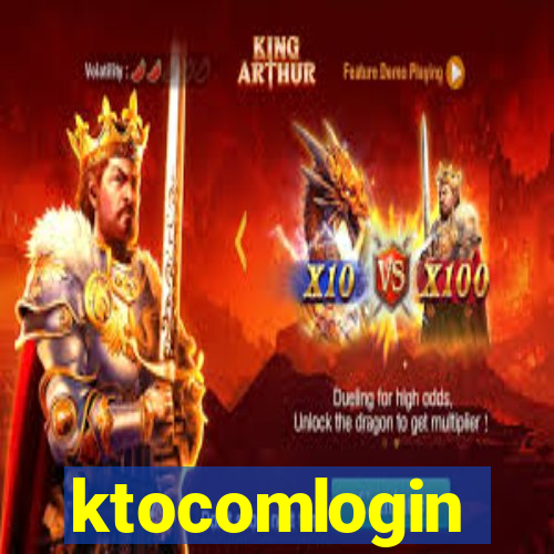 ktocomlogin