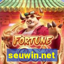 seuwin.net