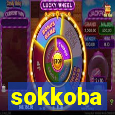 sokkoba