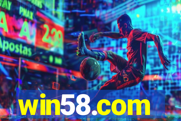 win58.com