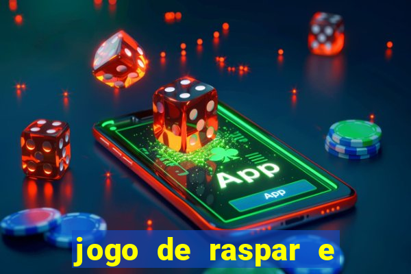 jogo de raspar e ganhar dinheiro de verdade