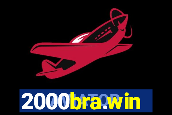 2000bra.win