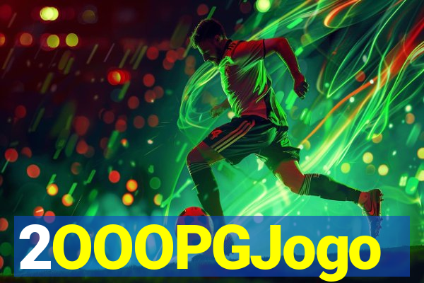 2OOOPGJogo