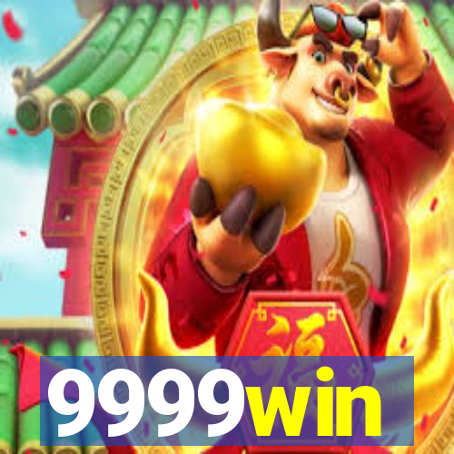 9999win