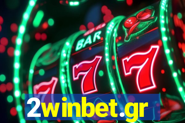 2winbet.gr