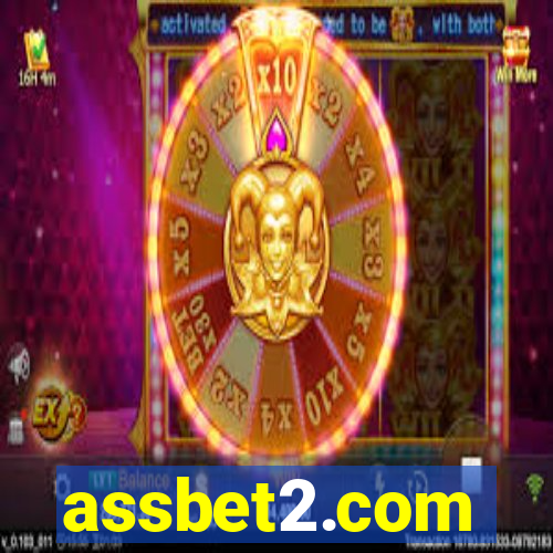 assbet2.com