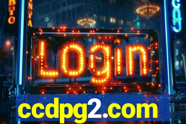 ccdpg2.com