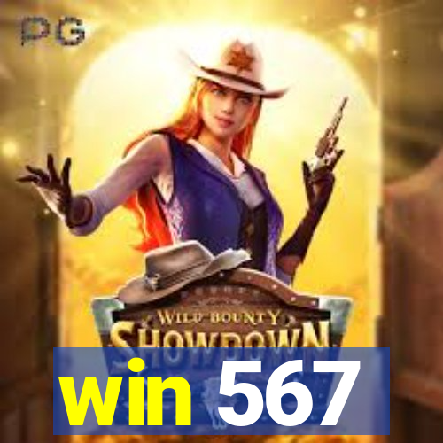 win 567