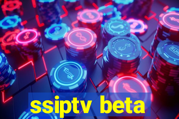 ssiptv beta