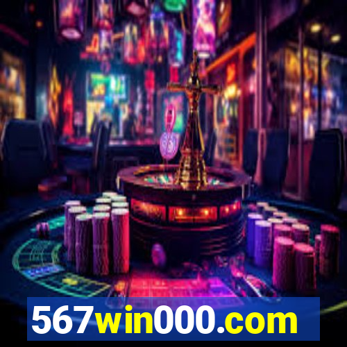 567win000.com