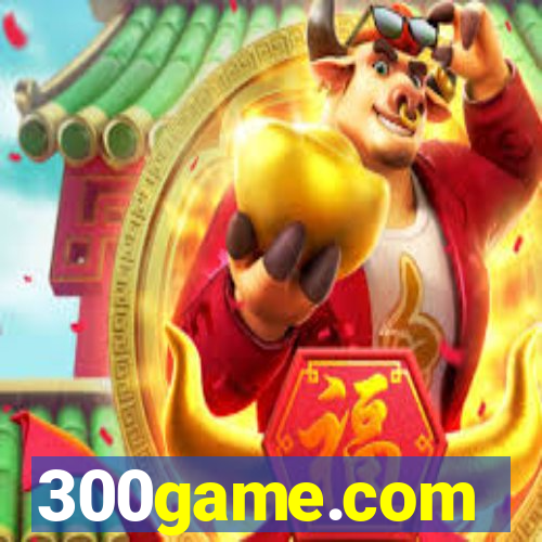 300game.com