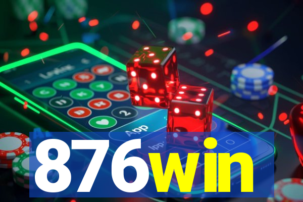 876win