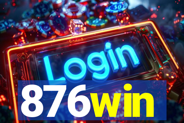 876win