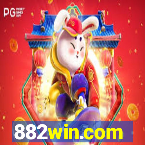 882win.com