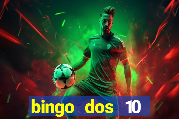 bingo dos 10 mandamentos da lei de deus