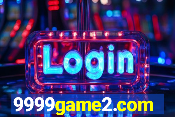 9999game2.com