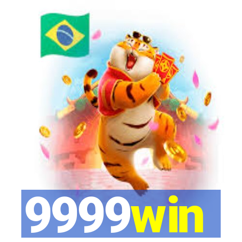 9999win