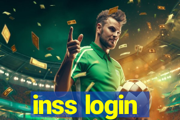 inss login